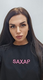 Кристина О.