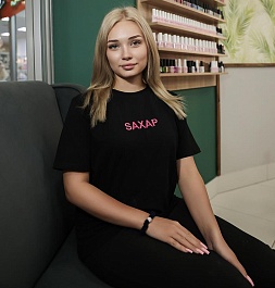 Екатерина Р.