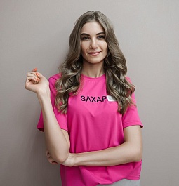 Марина О.