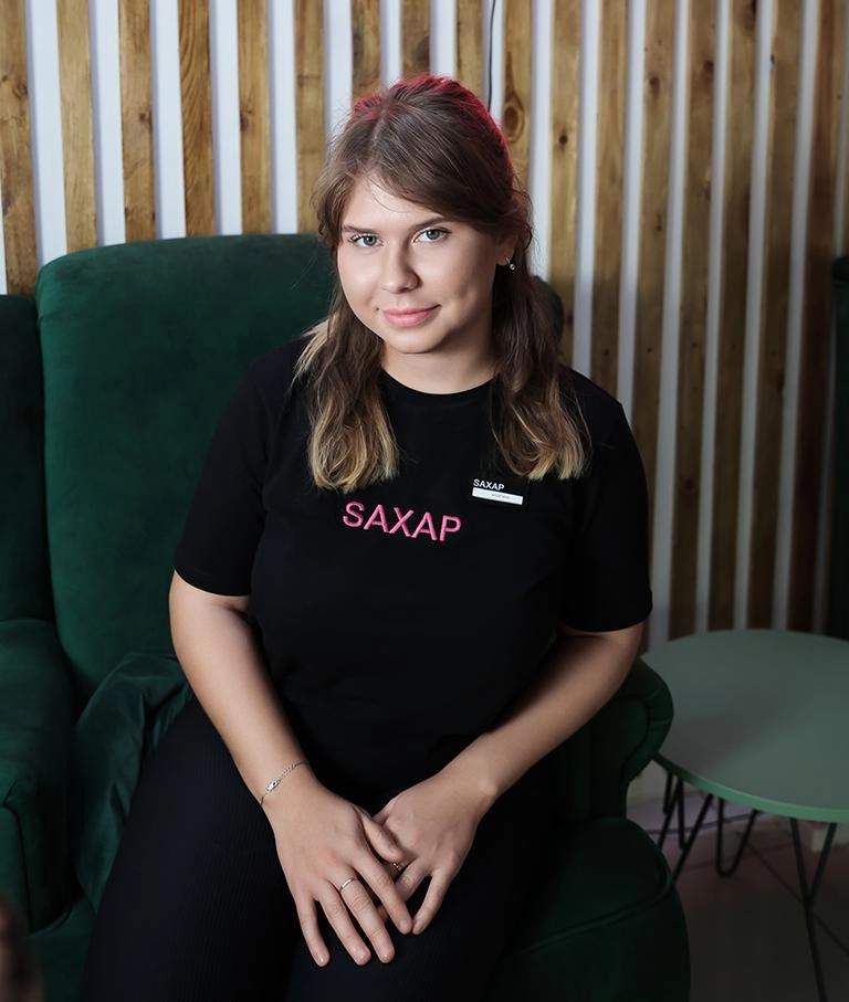 Алевтина М.