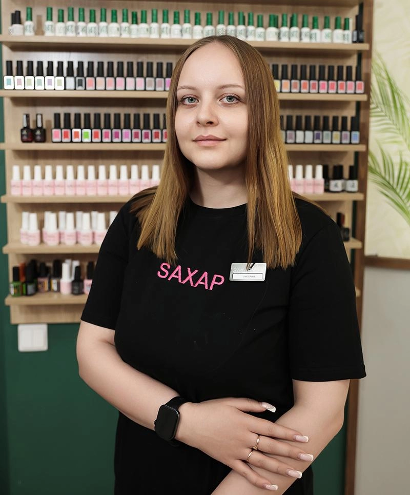 Екатерина А.